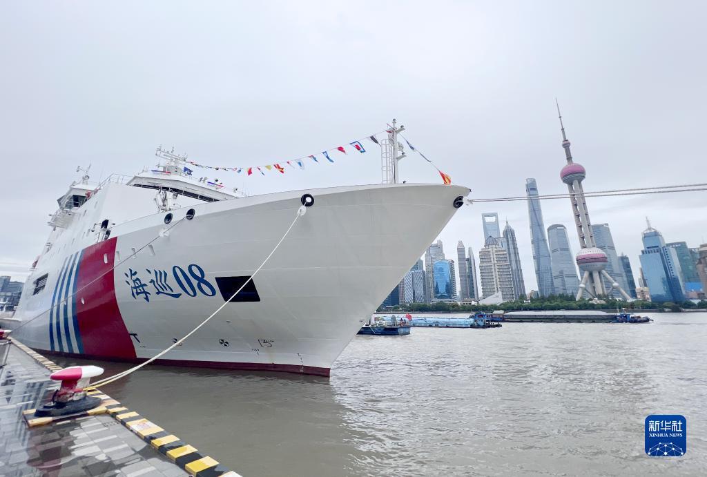 永利集团游戏网址